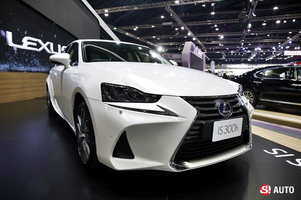 Lexus - Motor Expo 2016