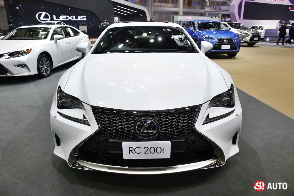 Lexus - Motor Expo 2016