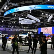 Ford - Motor Expo 2016