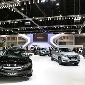 Honda - Motor Expo 2016