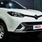 2017 MG GS 1.5 เทอร์โบ