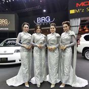 พริตตี้ Motor Expo 2016