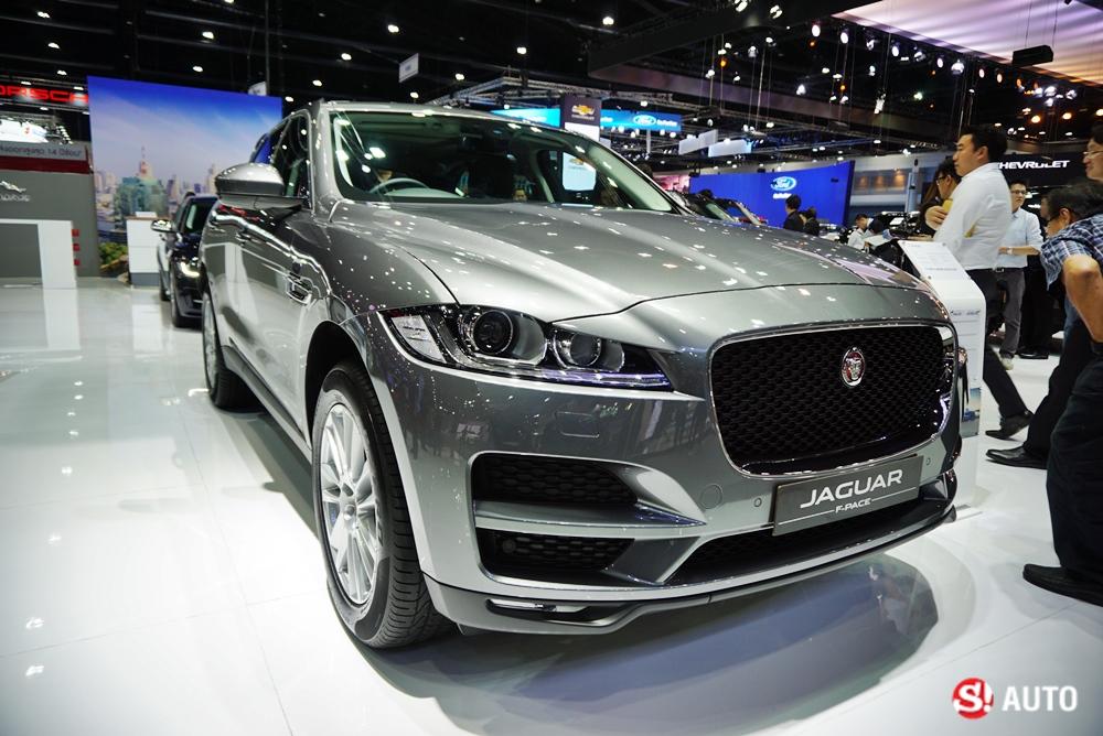 Jaguar - Motor Expo 2016