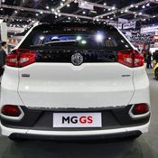 MG - Motor Expo 2016