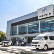 2016 Foton Tunland 