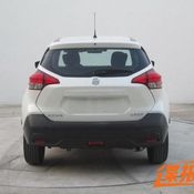 Nissan Kicks 2017