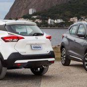 Nissan Kicks 2017