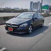 CLA 200 Urban 