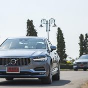 Volvo S90 D4 Inscription