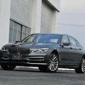 BMW 740Le xDrive Pure Excellence