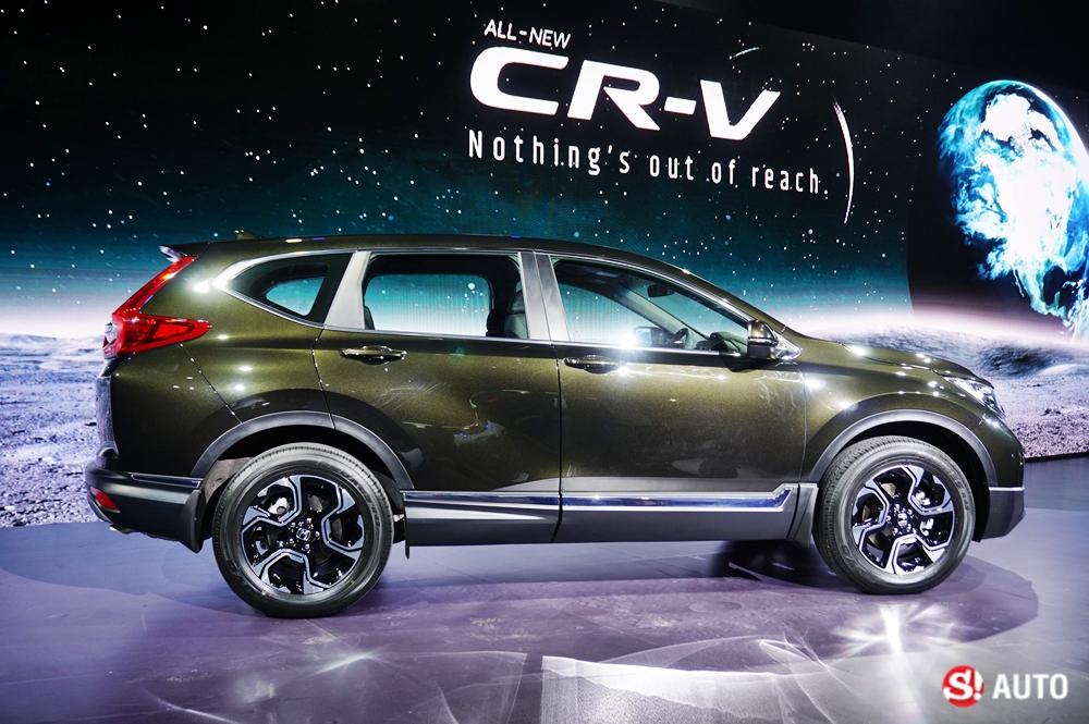 Honda CR-V 2017