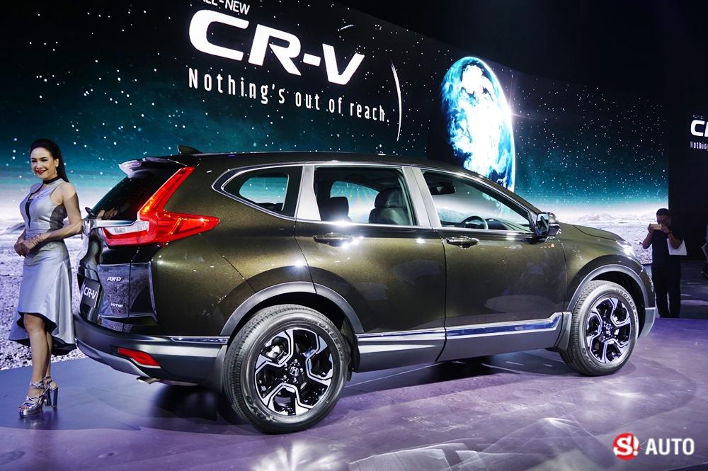 Honda CR-V 2017