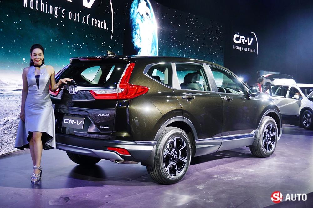 Honda CR-V 2017