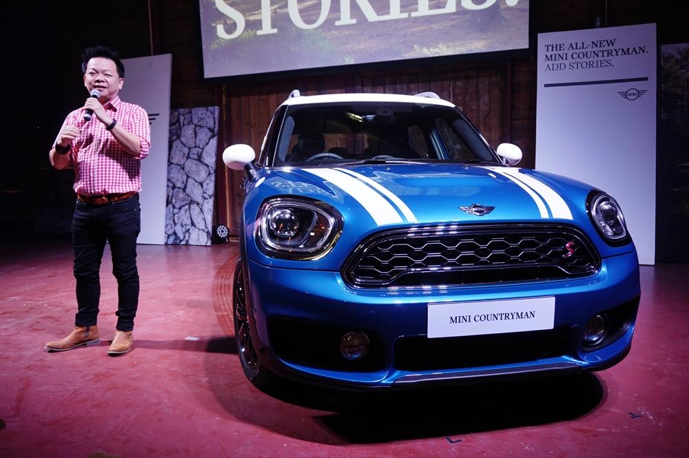 MINI Countryman 2017