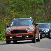 MINI Countryman 2017