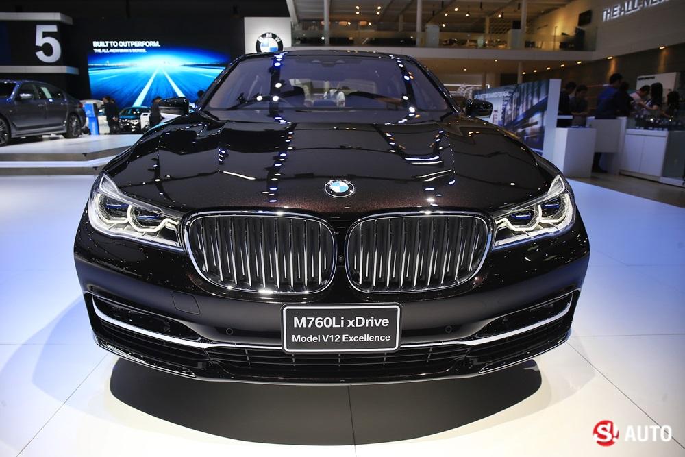 BMW งาน Motorshow 2017