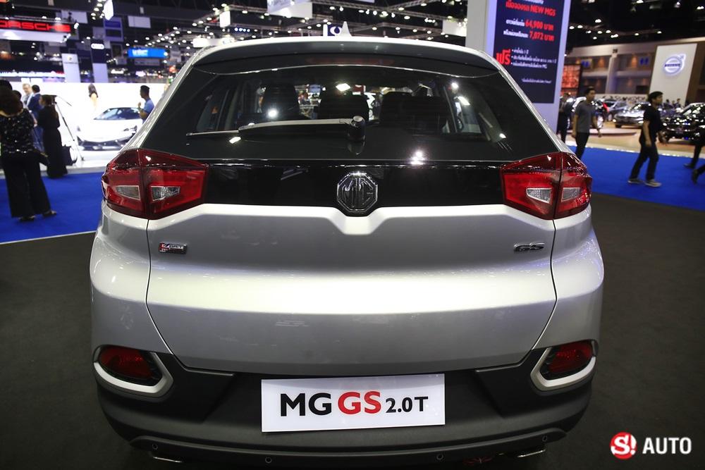 MG งาน Motorshow 2017