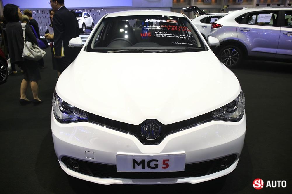MG งาน Motorshow 2017