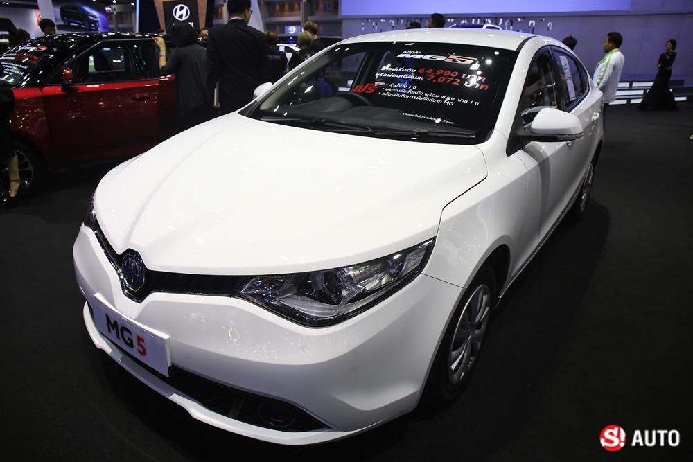 MG งาน Motorshow 2017