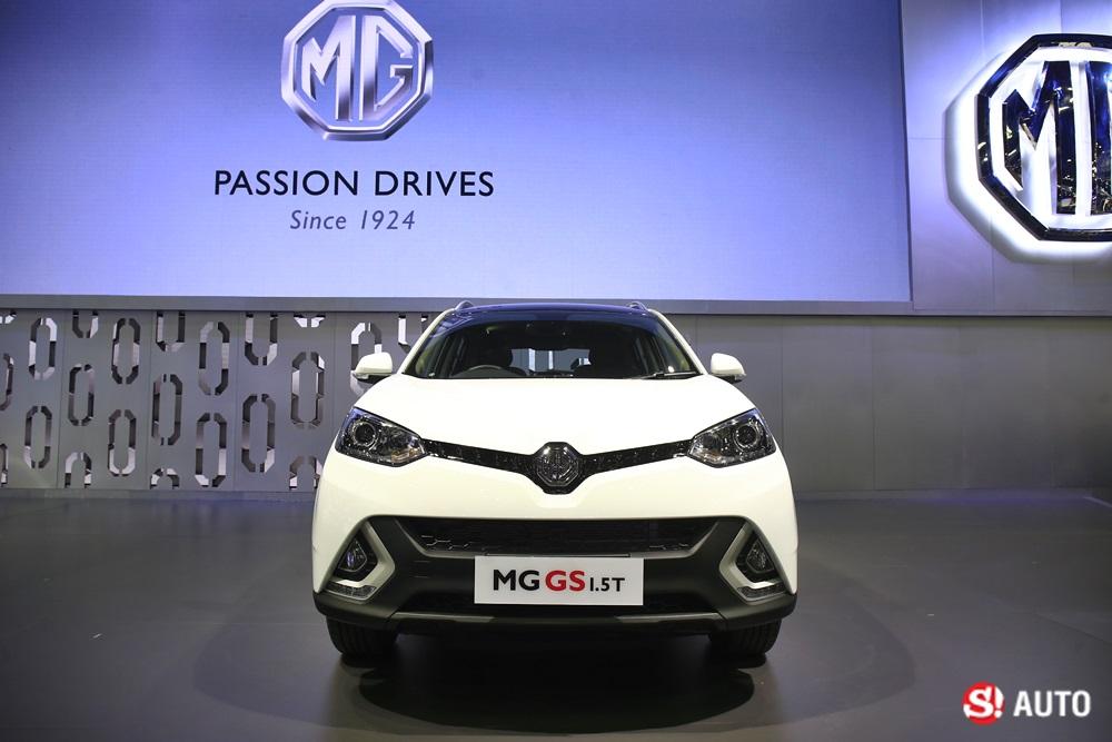 MG งาน Motorshow 2017