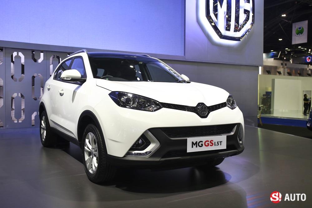 MG งาน Motorshow 2017