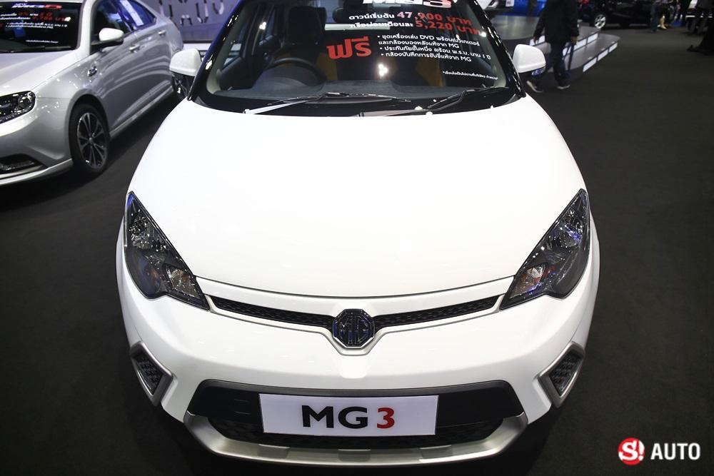 MG งาน Motorshow 2017