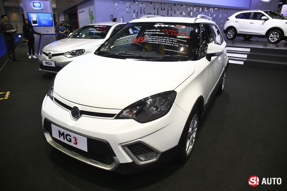 MG งาน Motorshow 2017