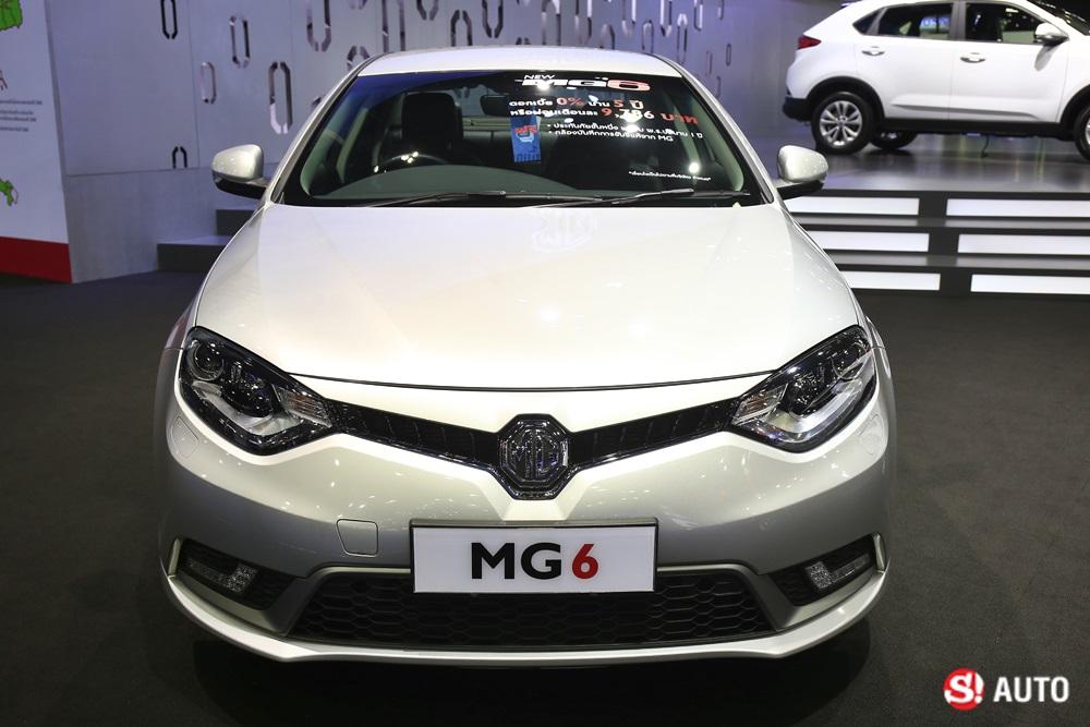 MG งาน Motorshow 2017