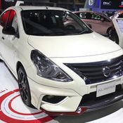 Nissan - Motorshow 2017