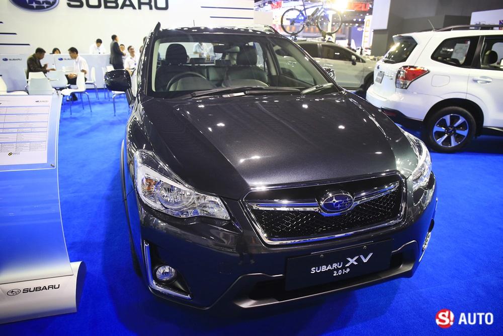 Subaru - Motorshow 2017