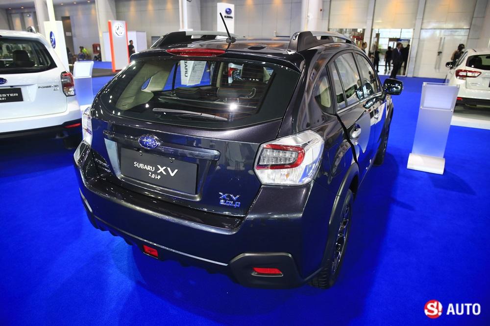 Subaru - Motorshow 2017