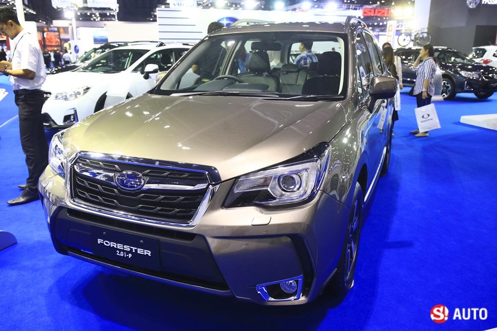 Subaru - Motorshow 2017