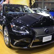  Lexus - Motorshow 2017