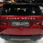 Land Rover - Motorshow 2017