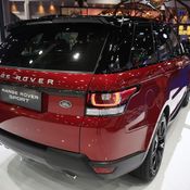Land Rover - Motorshow 2017