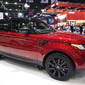 Land Rover - Motorshow 2017