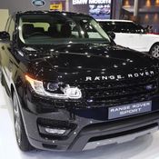 Land Rover - Motorshow 2017