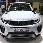 Land Rover - Motorshow 2017