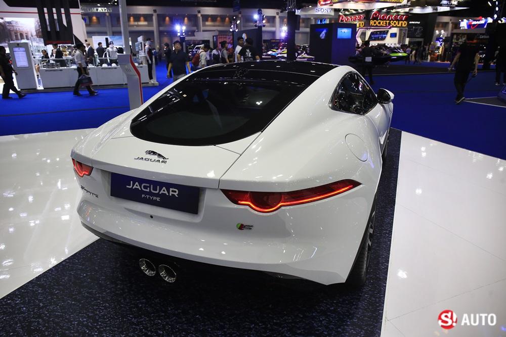 Jaguar - Motorshow 2017