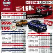 ใบราคา Nissan