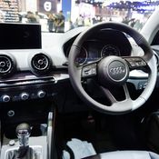 Audi Q2 2017