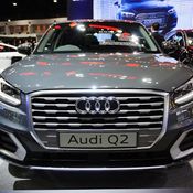 Audi Q2 2017