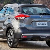 Nissan Kicks 2017 