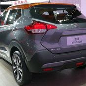 Nissan Kicks 2017 