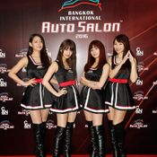 Bangkok International Auto Salon 2017 