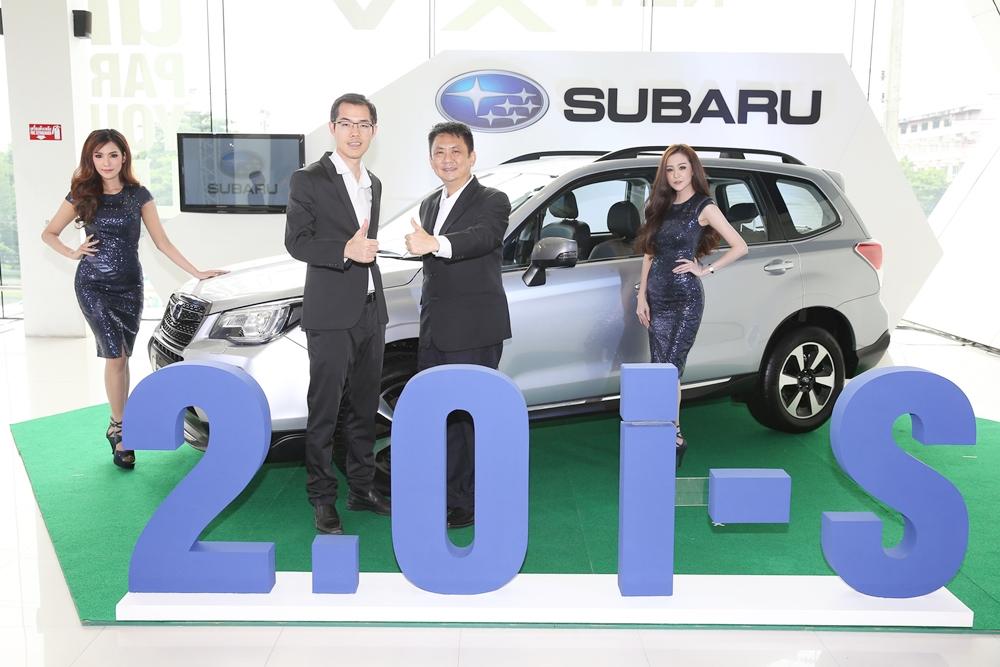 Subaru Forester 2.0i-S 2017