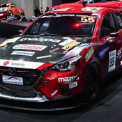 Mazda Auto Salon 2017