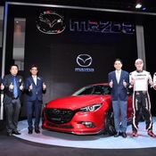 Mazda Auto Salon 2017