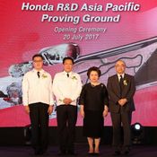 Honda Proving Ground จ.ปราจีนบุรี