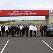 Honda Proving Ground จ.ปราจีนบุรี